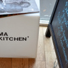 Ma Kitchen