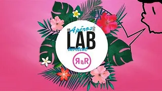 Les Apéros du Lab - Rose Et Rosée