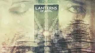 Andromakers + Guests