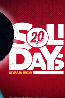 Solidays 2018