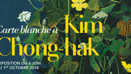 Carte blanche à Kim Chong-Hak