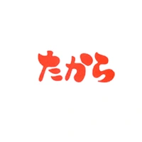 Takara