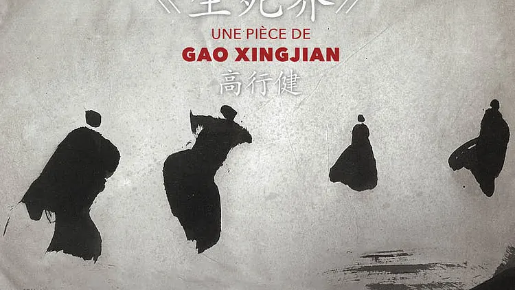 Au bord de la vie