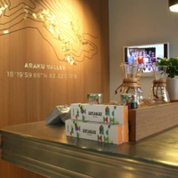 Araku Coffee