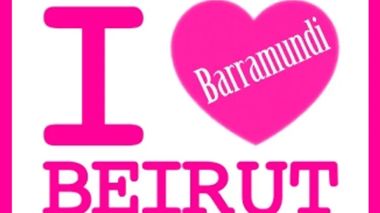I LOVE BEIRUT