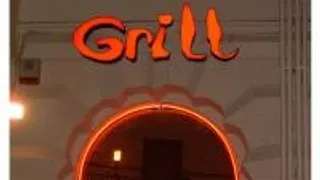Grill