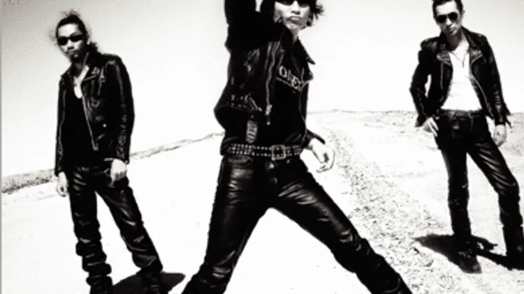 Guitar Wolf + dm 3