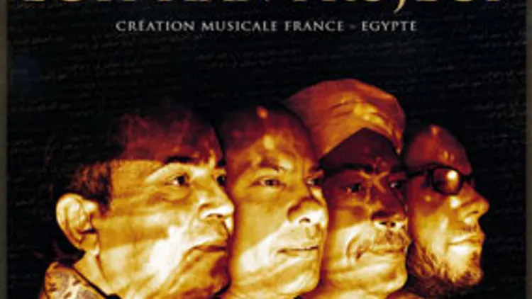 Future Sound Of Egypt : Egyptian Project + Ihabz