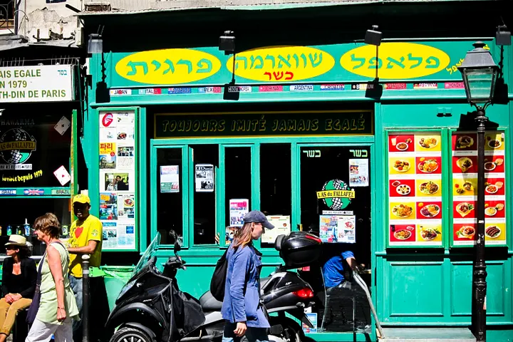 L'As du Fallafel