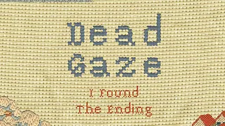 Concert Dead Gaze + tempers - la route du rock session