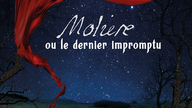 Molière ou le dernier impromptu