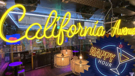 afterwork happy hour non stop