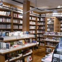 Les Cahiers de Colette