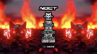 Pisibass X Noct : Tsuki - Tantron - Vktm - Low Record & More