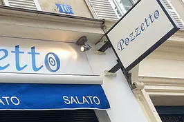 Pozzetto