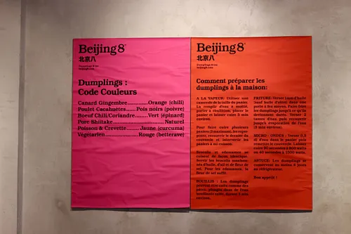 Beijing8 Restaurant Paris