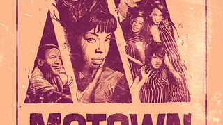 Motown Party
