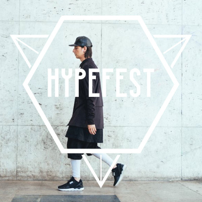 Festival Hypefest : la culture urbaine investit La Bellevilloise