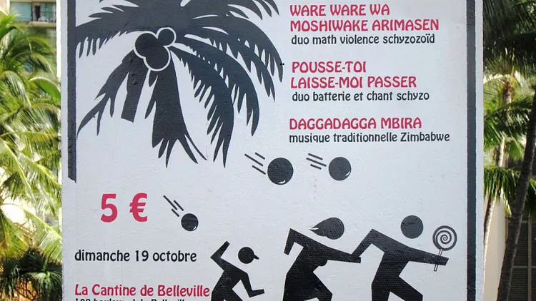 House of John Player + Ware Ware Wa Moshiwake Arimasen + Pousse-toi Laisse-moi Passer