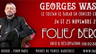 Georges Wassouf en concert aux Folies Bergere