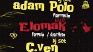 FORMULE RECORDS AND GUEST