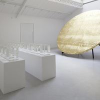 Galerie Kamel Mennour
