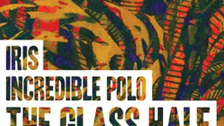 THE GLASS HALF / POLO / IRIS