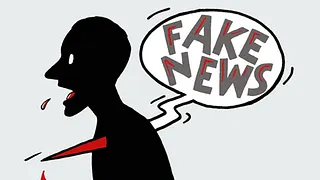 Fake News - Art, fiction, mensonge