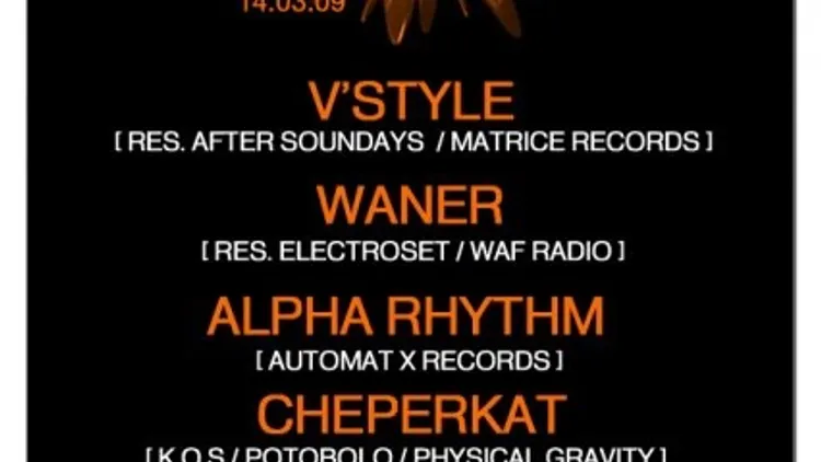 SounDays # 7 l'After qui rend heureux !!!