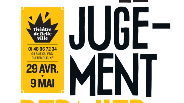 Le Jugement dernier