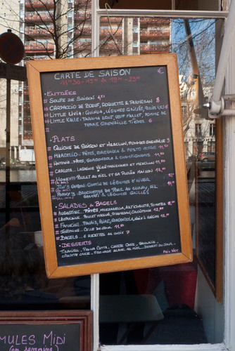 Le Sésame Restaurant Paris