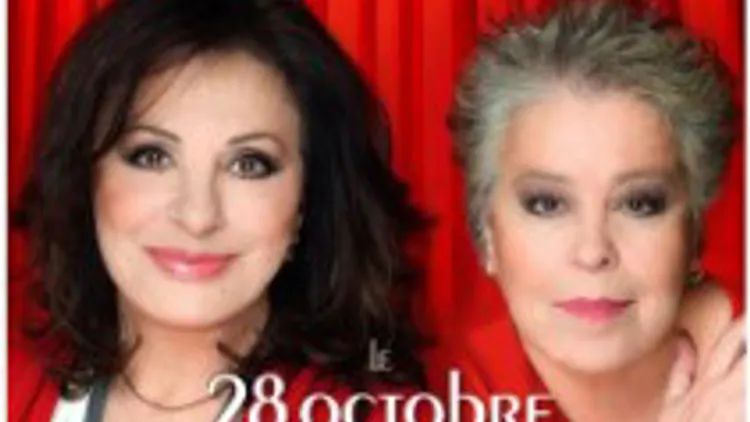 Haris Alexiou et Dimitra Galani