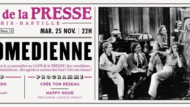 La Comédienne #7