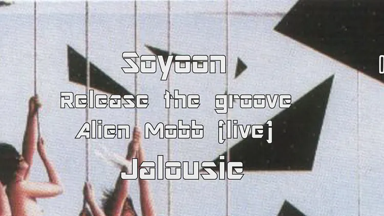 Frichtii #7 Soyoon, RTG, Alien Mobb (live), Jalousie