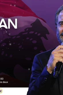GHASSAN SALIBA À PARIS !