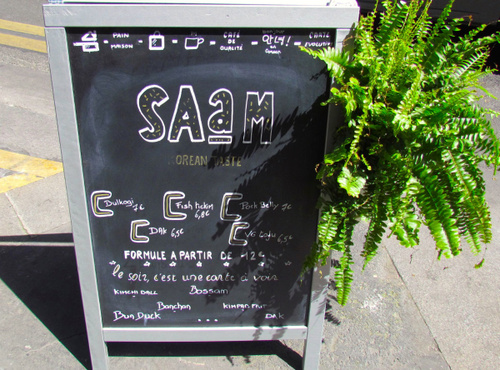 SAaM Restaurant Paris