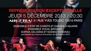Georgian Show