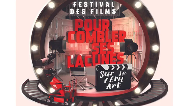 The Netflix Fest