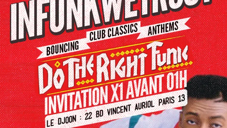 INFUNKWETRUST