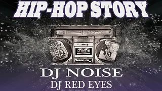 HIP HOP STORY