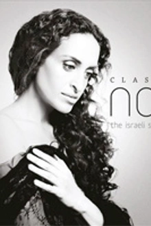 Noa