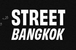 Street Bangkok - Étienne Marcel
