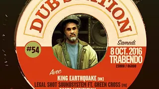 Dub Station #54
