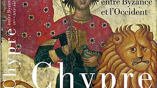 Chypre médiévale : entre Byzance, l’Orient et l’Occident