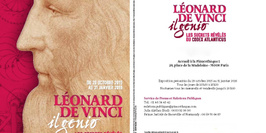 Exposition Léonard de Vinci à la Pinacothèque
