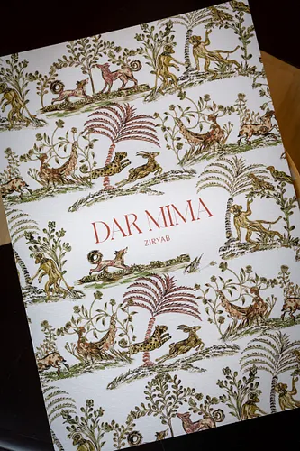 Dar Mima Restaurant Paris