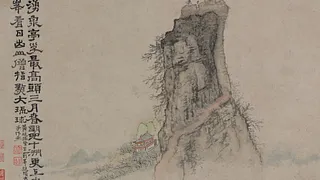 Peindre hors du monde, Moines et lettrés des dynasties Ming