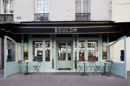 Boulom Restaurant Paris