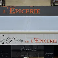 Le Comptoir de l'Epicerie du Père Claude