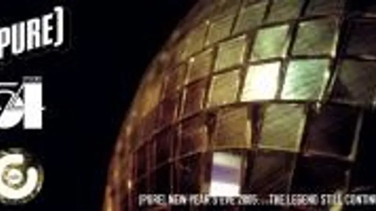 [pure] New Year